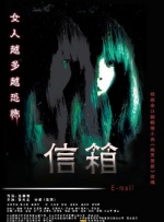 25年院士名单公示公告